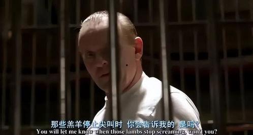 最后的羔羊在线观看,在线观看，揭秘神秘宗教信仰之旅