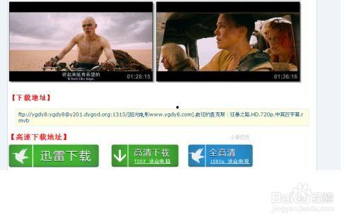 李瑞宗视频在线观看,探寻人生智慧与成长之路